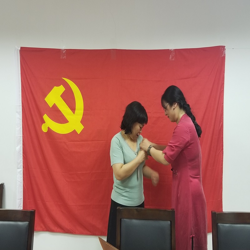 M88官网登录入口