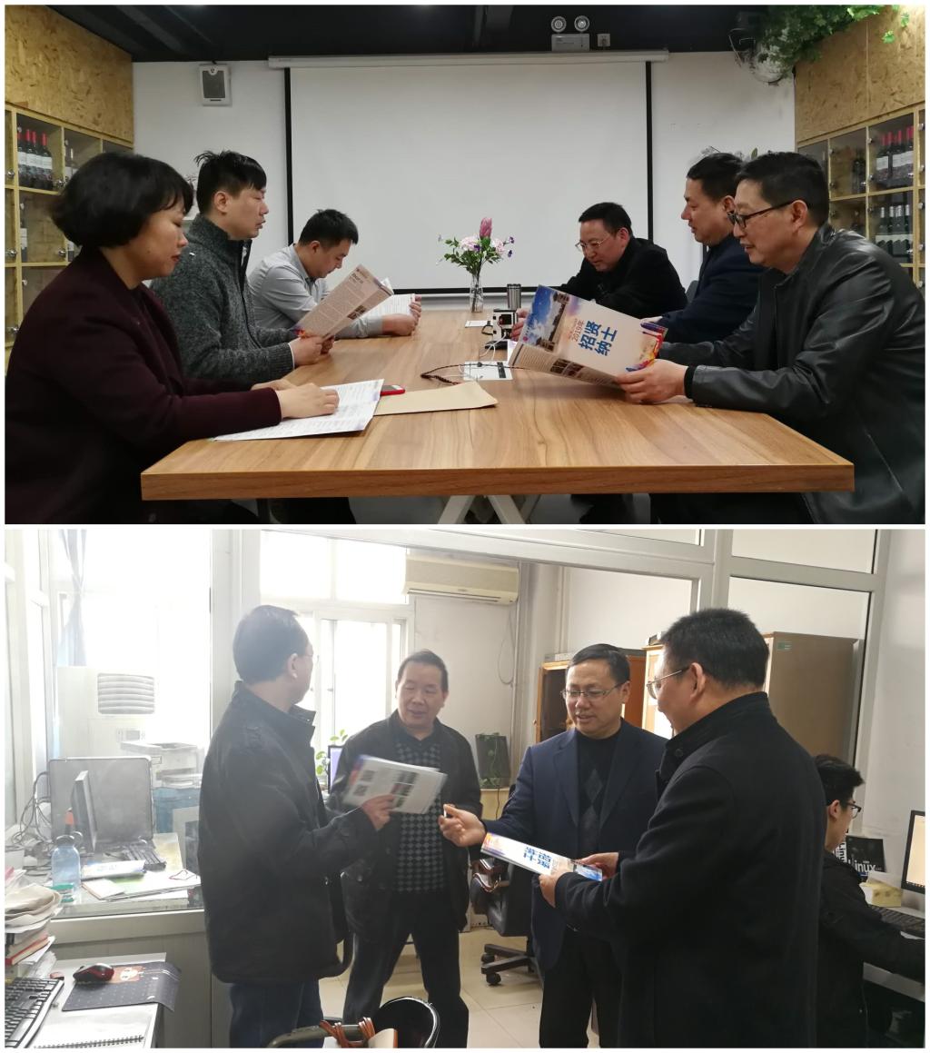 M88官网登录入口