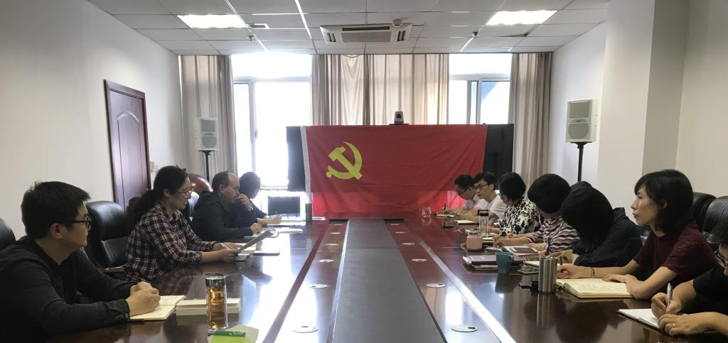 M88官网登录入口