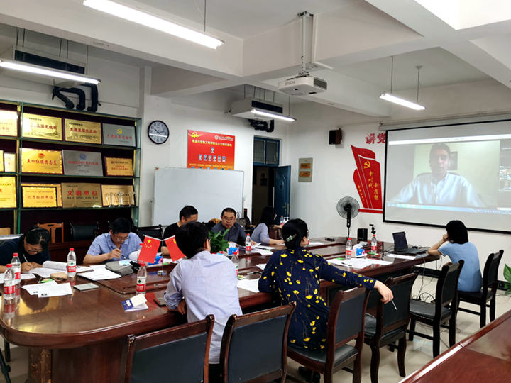 M88官网登录入口