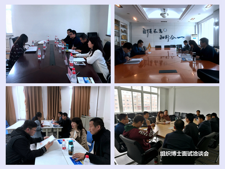 M88官网登录入口