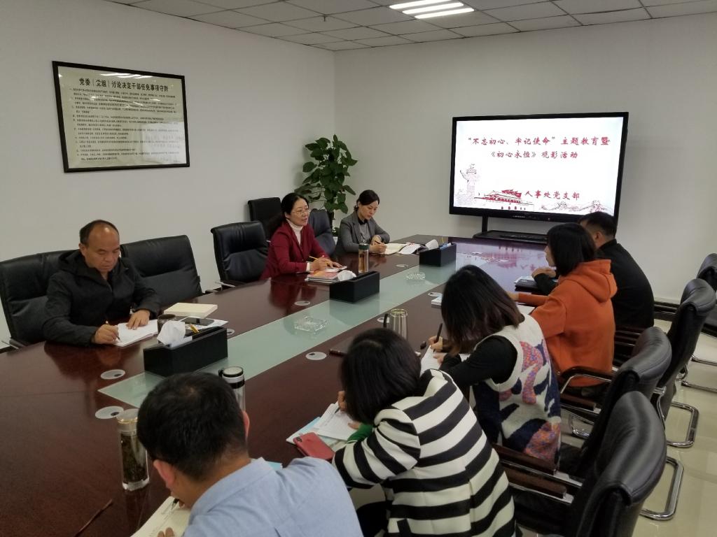 M88官网登录入口