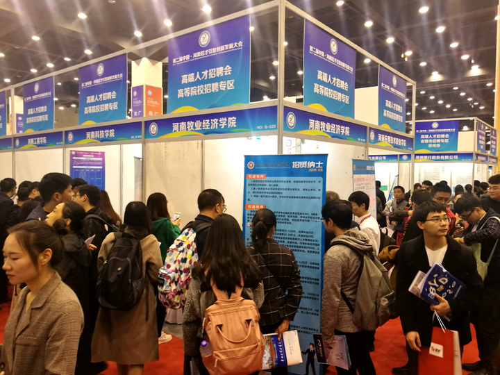 M88官网登录入口