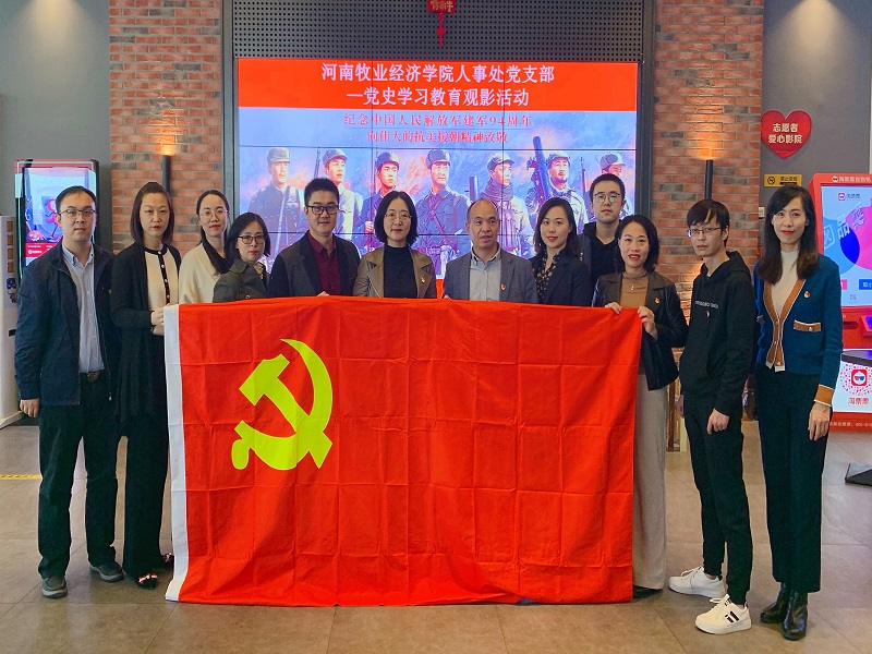 M88官网登录入口