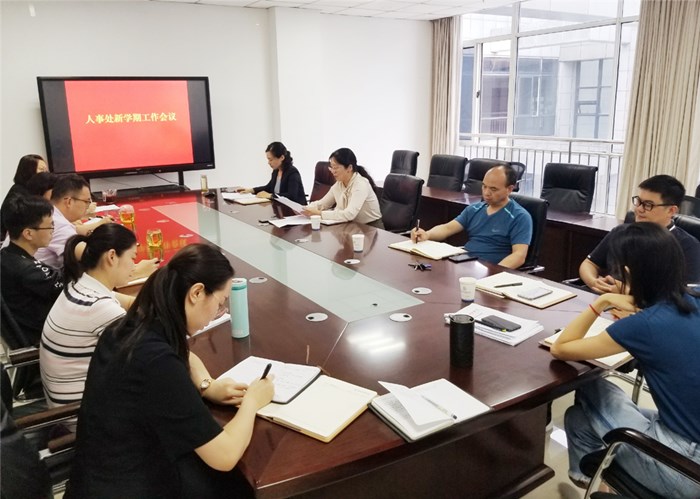 M88官网登录入口