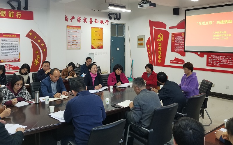 M88官网登录入口