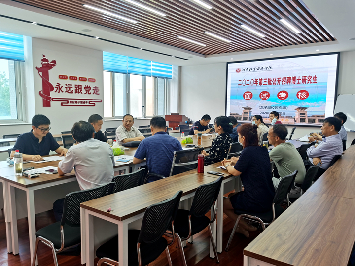 M88官网登录入口