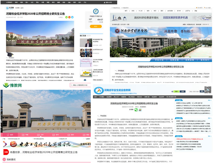 M88官网登录入口