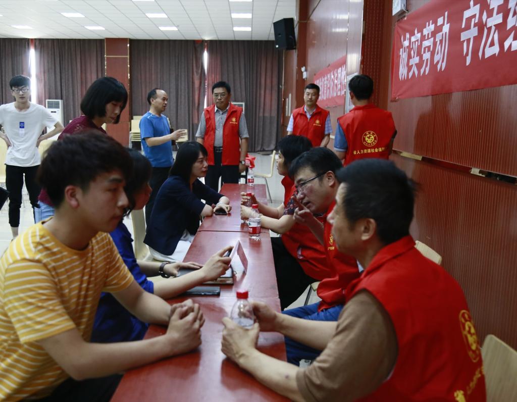 M88官网登录入口