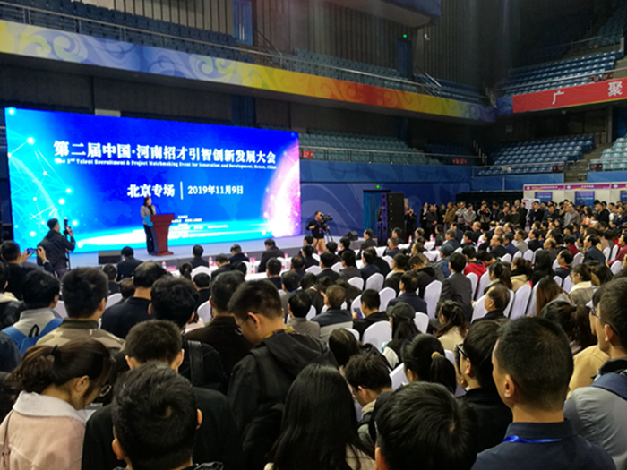 M88官网登录入口