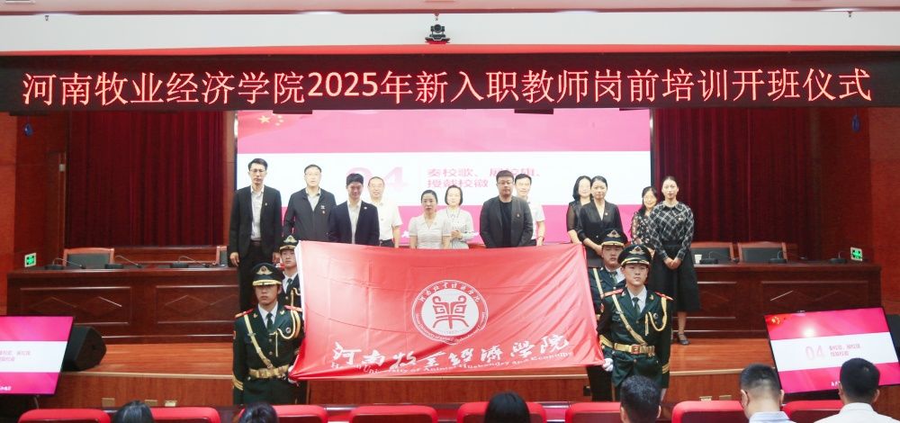 M88官网登录入口