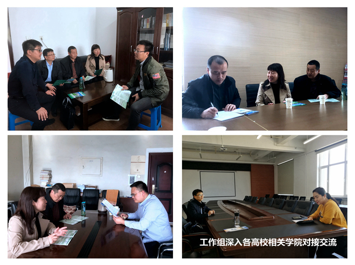 M88官网登录入口