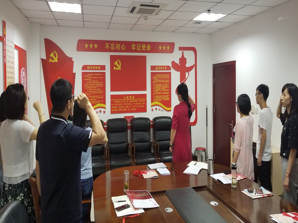 M88官网登录入口