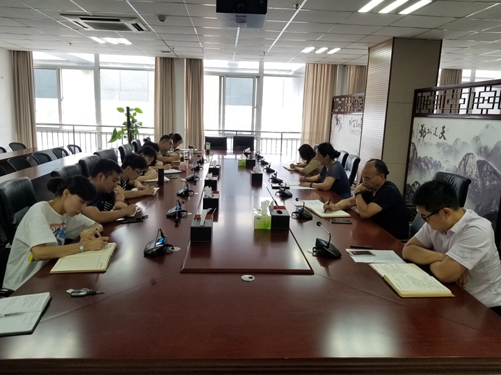 M88官网登录入口