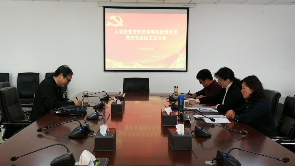 M88官网登录入口