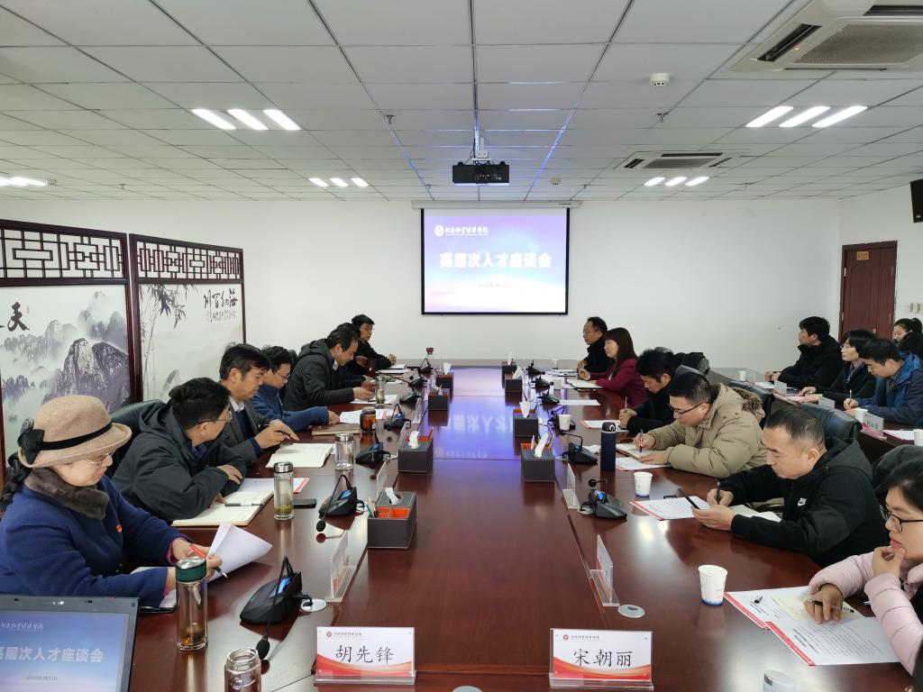 M88官网登录入口