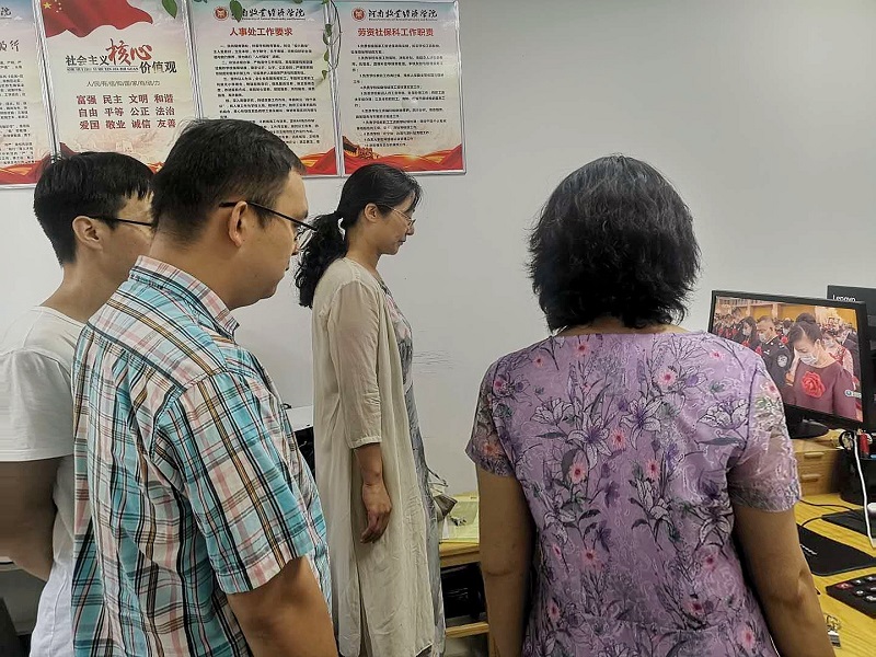 M88官网登录入口