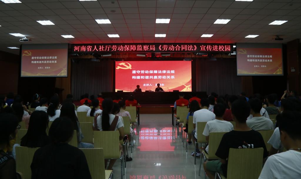 M88官网登录入口