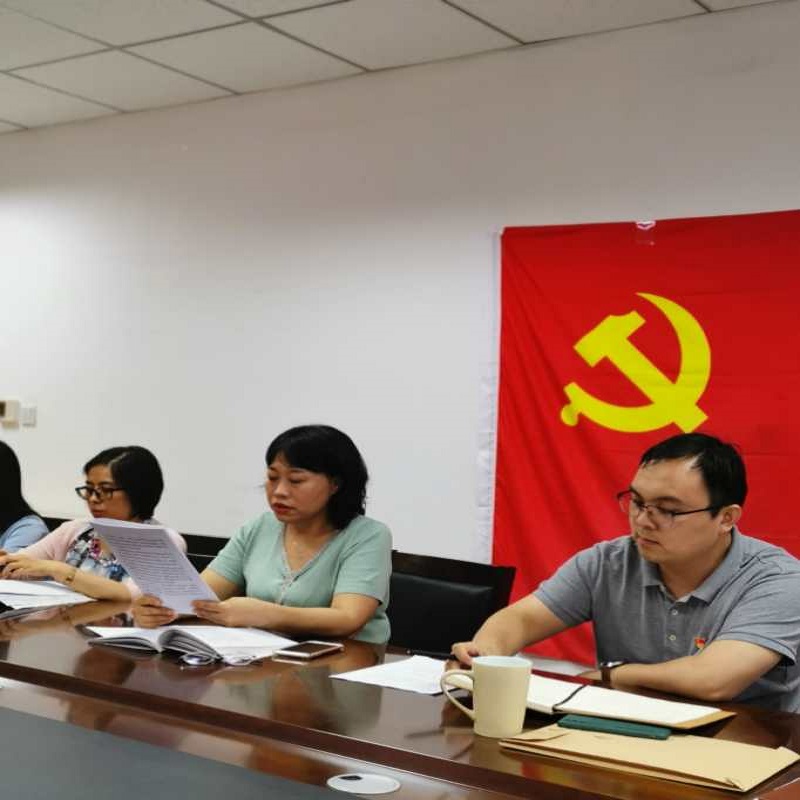 M88官网登录入口