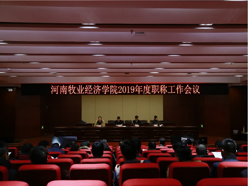 M88官网登录入口