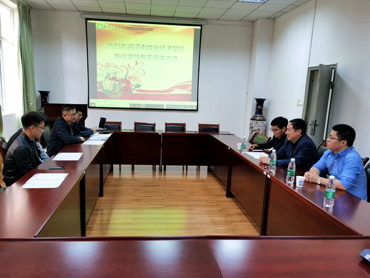 M88官网登录入口