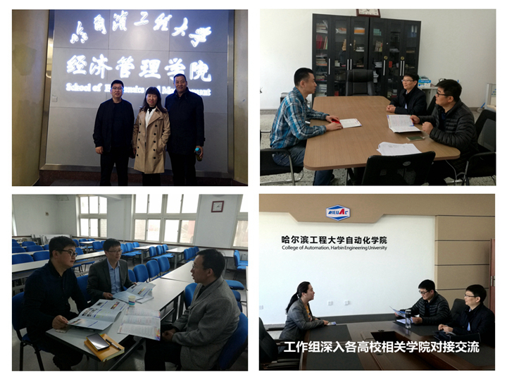 M88官网登录入口