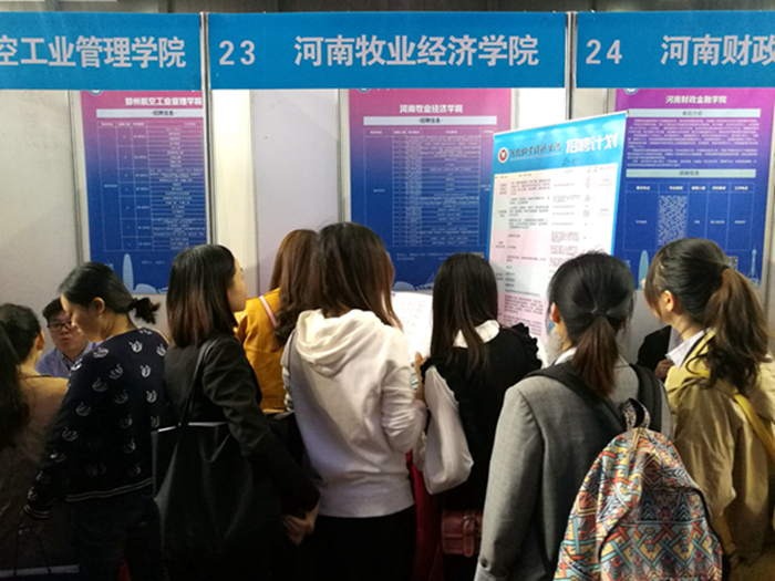 M88官网登录入口