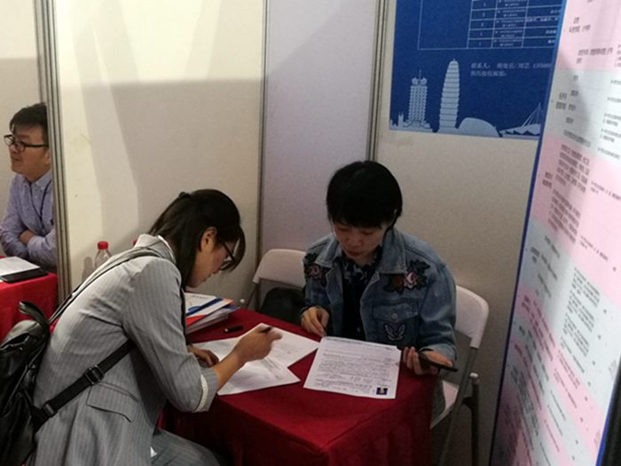 M88官网登录入口