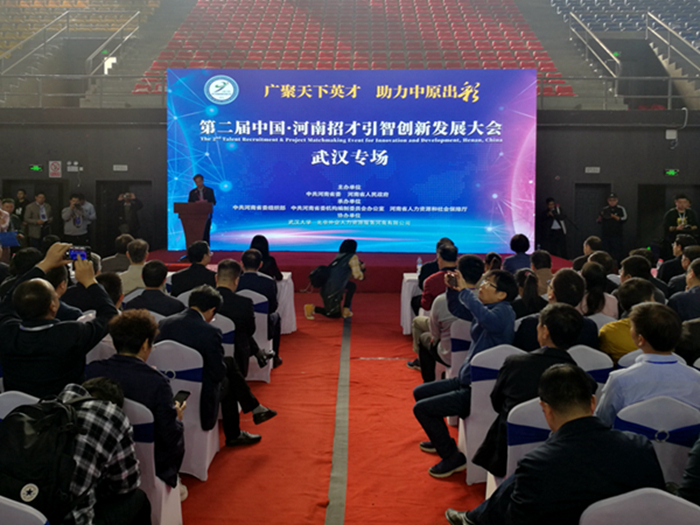 M88官网登录入口