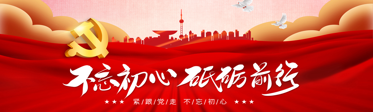 M88官网登录入口