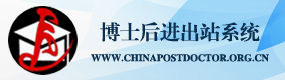 M88官网登录入口