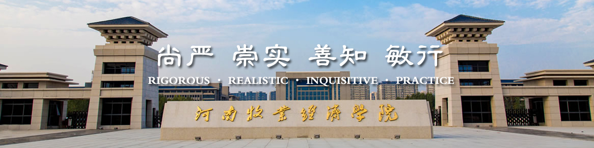 M88官网登录入口